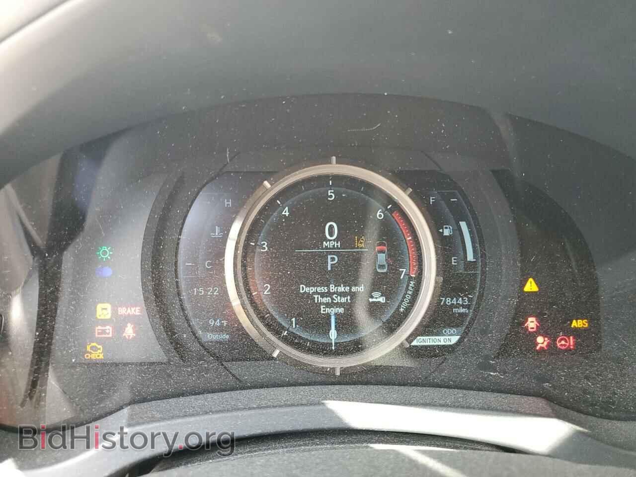 2017 LEXUS IS - VIN: JTHBA1D27H5040838 - Фото 9