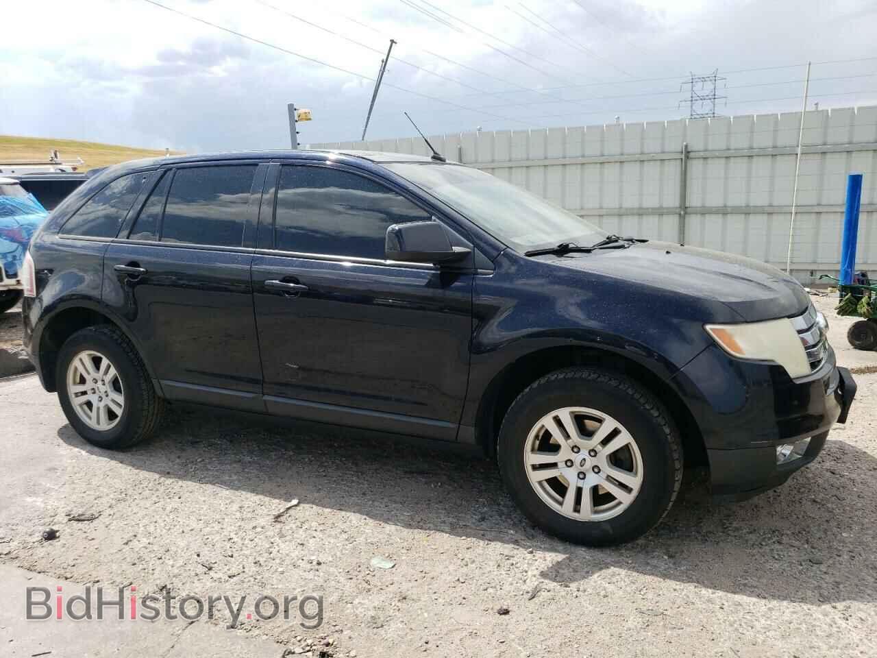 2008 FORD EDGE - VIN: 2FMDK48CX8BA98669 - Фото 4