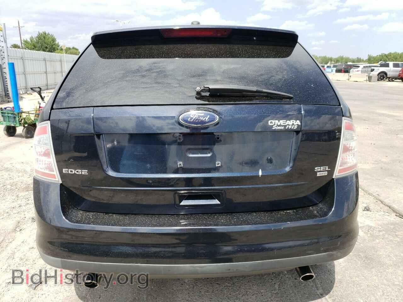 2008 FORD EDGE - VIN: 2FMDK48CX8BA98669 - Фото 6