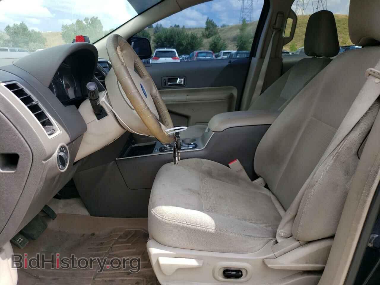 2008 FORD EDGE - VIN: 2FMDK48CX8BA98669 - Фото 7