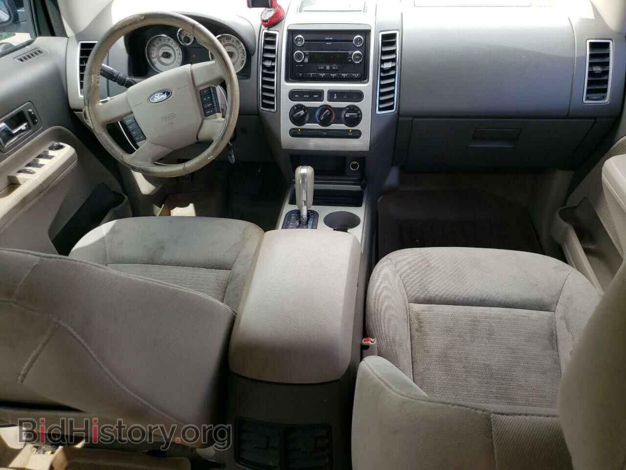 2008 FORD EDGE - VIN: 2FMDK48CX8BA98669 - Фото 8