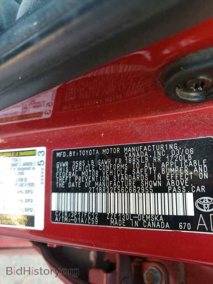 2006 TOYOTA COROLLA - VIN: 2T1BR32E56C662955 - Фото 10