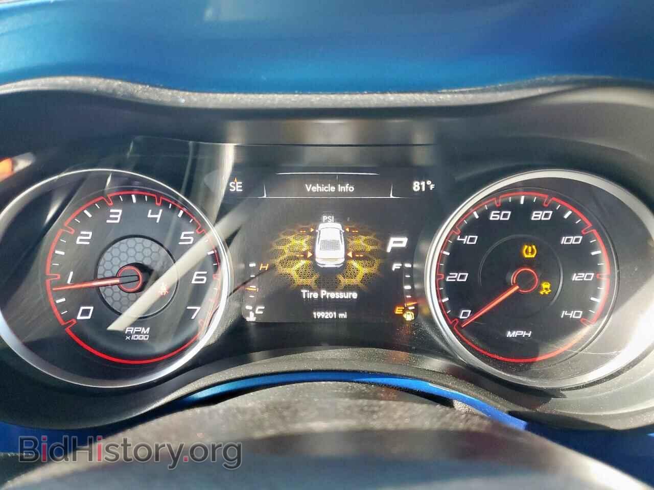 2015 DODGE CHARGER - VIN: 2C3CDXBG7FH729772 - Фото 9