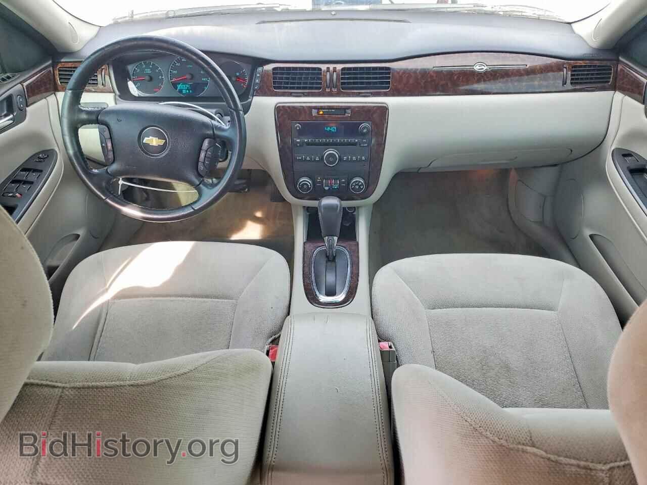 2012 CHEVROLET IMPALA - VIN: 2G1WG5E30C1100817 - Photo 8