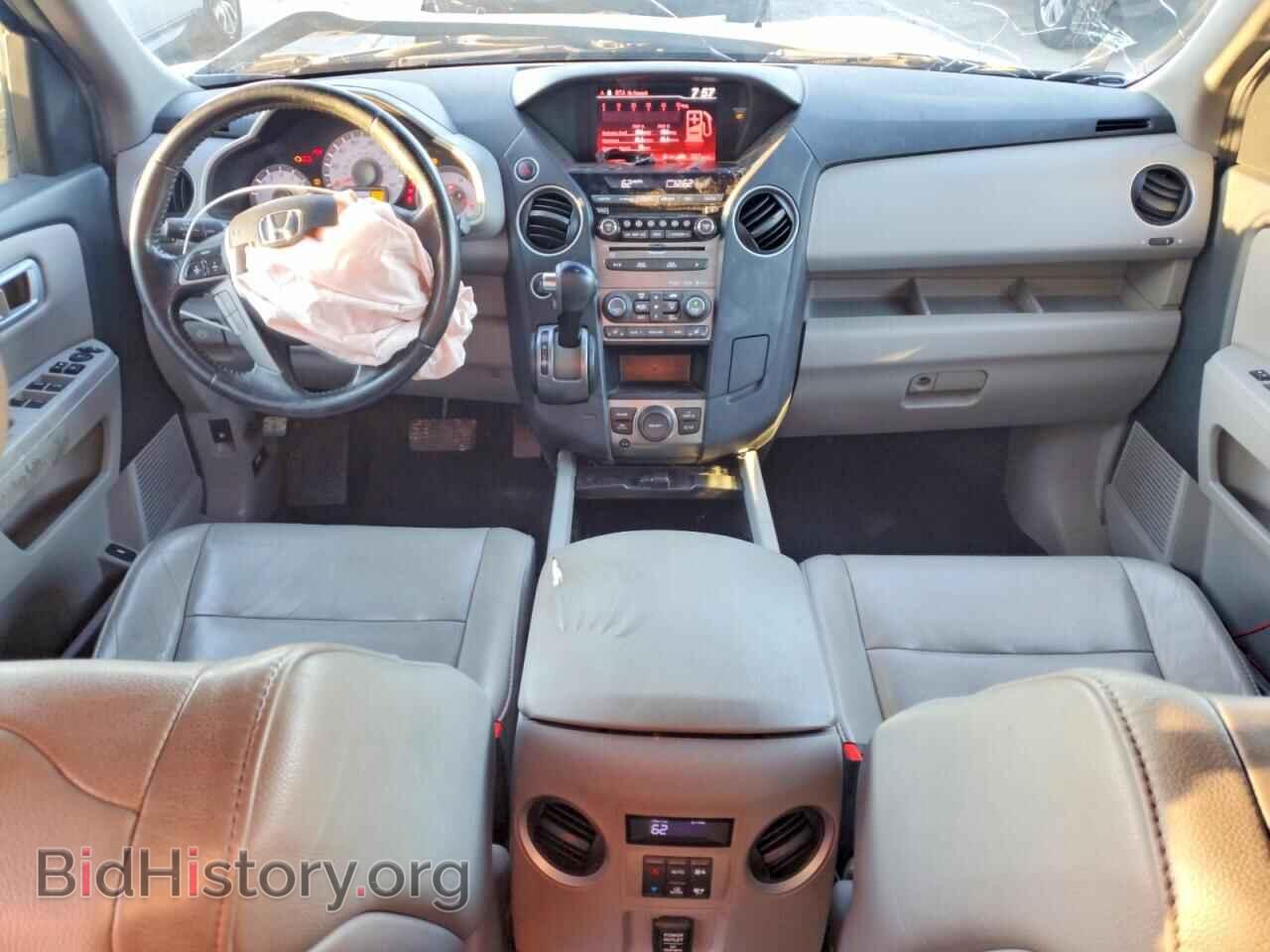 2012 HONDA PILOT - VIN: 5FNYF4H66CB012368 - Фото 8
