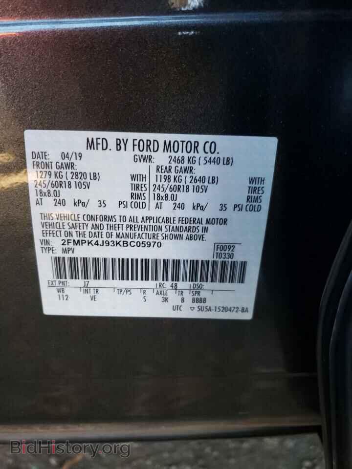 2019 FORD EDGE - VIN: 2FMPK4J93KBC05970 - Фото 10