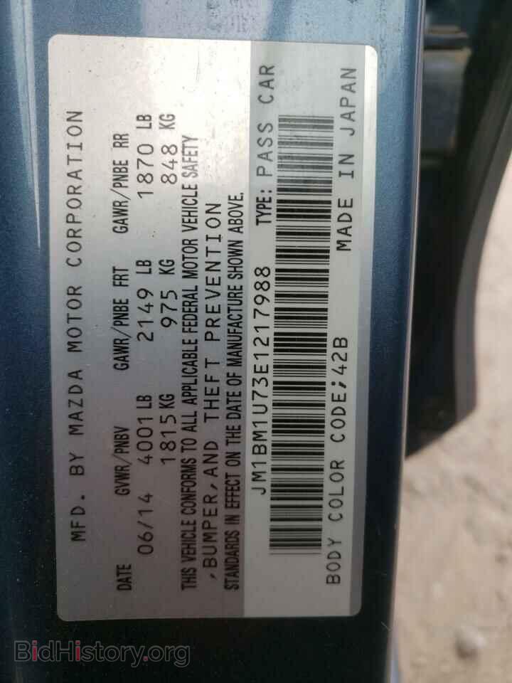 2014 MAZDA 3 - VIN: JM1BM1U73E1217988 - Фото 10