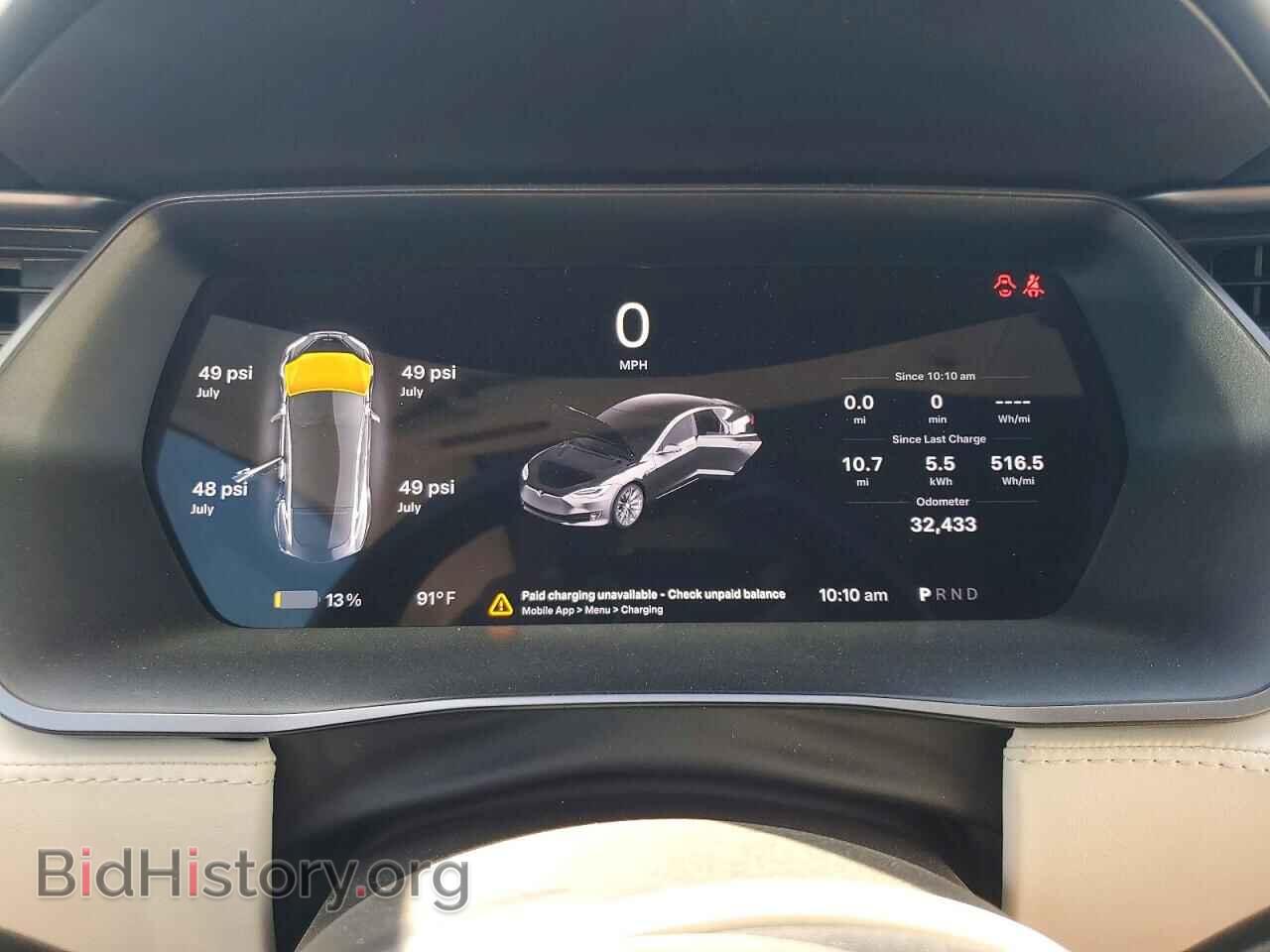 2019 TESLA MODEL S - VIN: 5YJSA1E23KF302151 - Photo 9