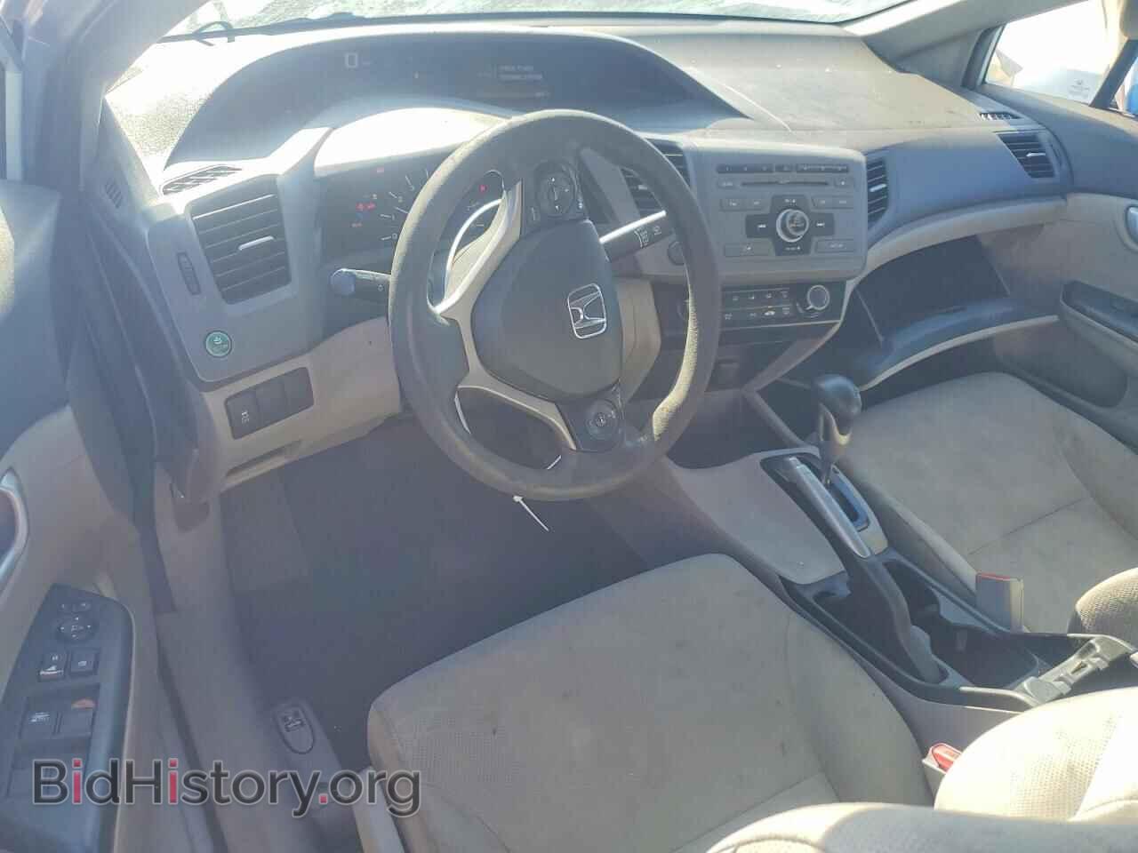 2012 HONDA CIVIC - VIN: 2HGFB2F55CH596937 - Photo 8
