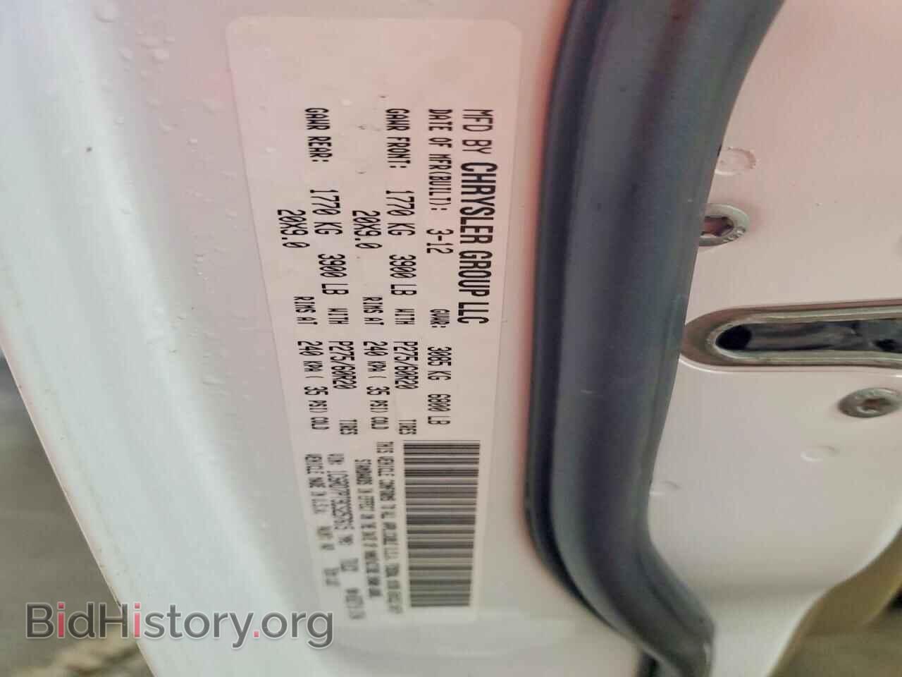 2012 DODGE RAM 1500 - VIN: 1C6RD7PT9CS257615 - Photo 12