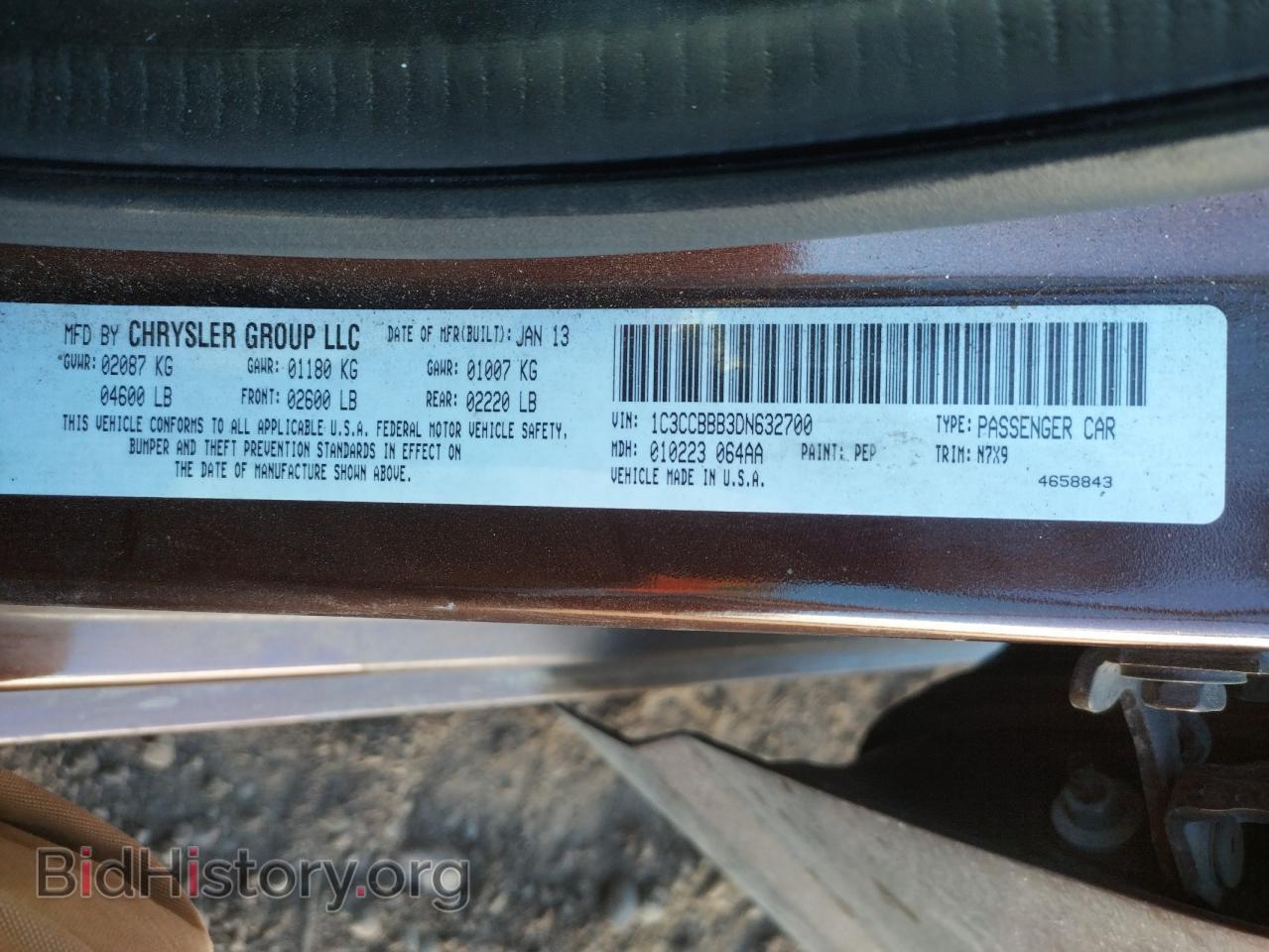 2013 CHRYSLER 200 - VIN: 1C3CCBBB3DN632700 - Фото 10