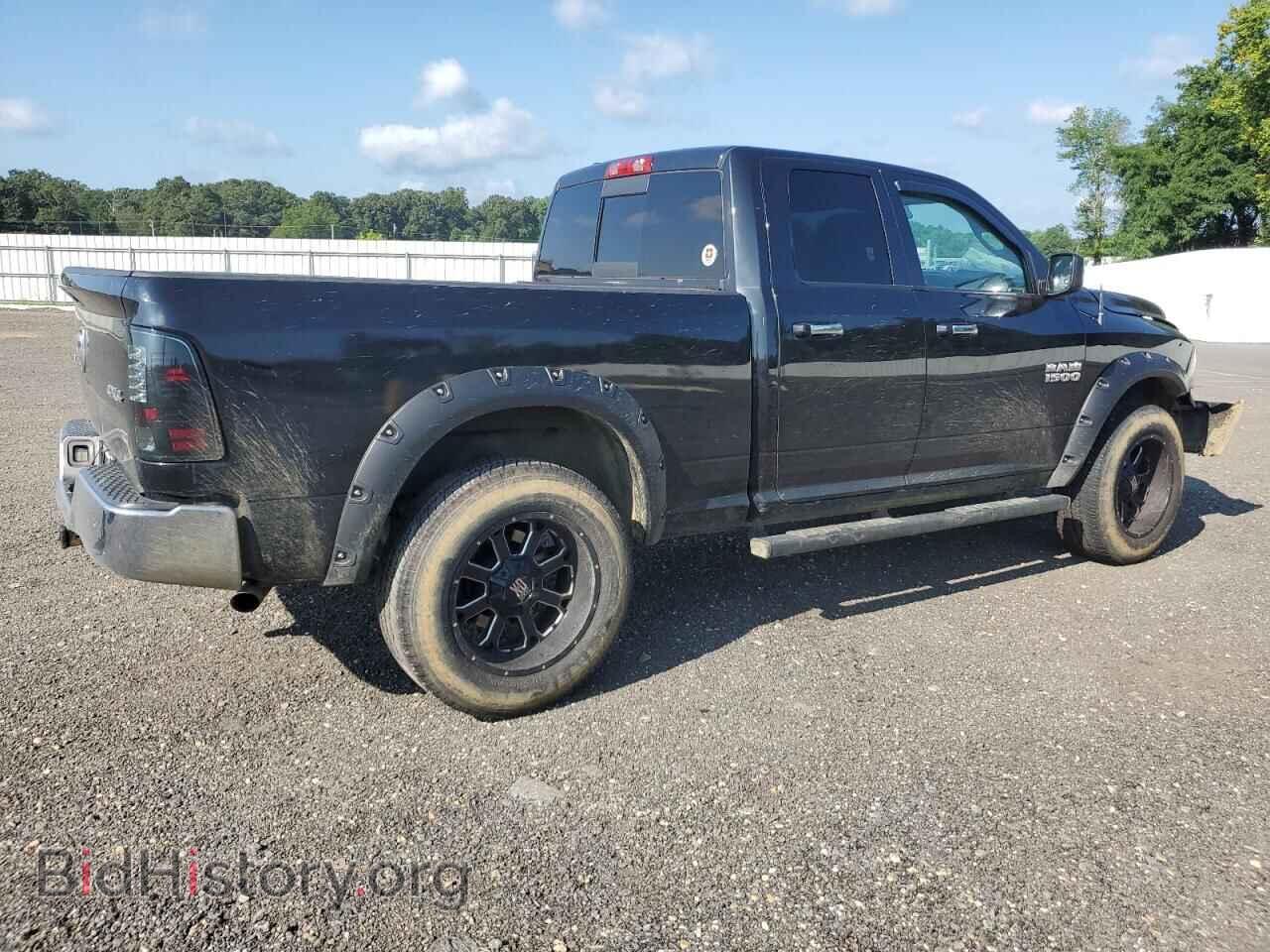 2016 RAM 1500 - VIN: 1C6RR7GGXGS165651 - Фото 3