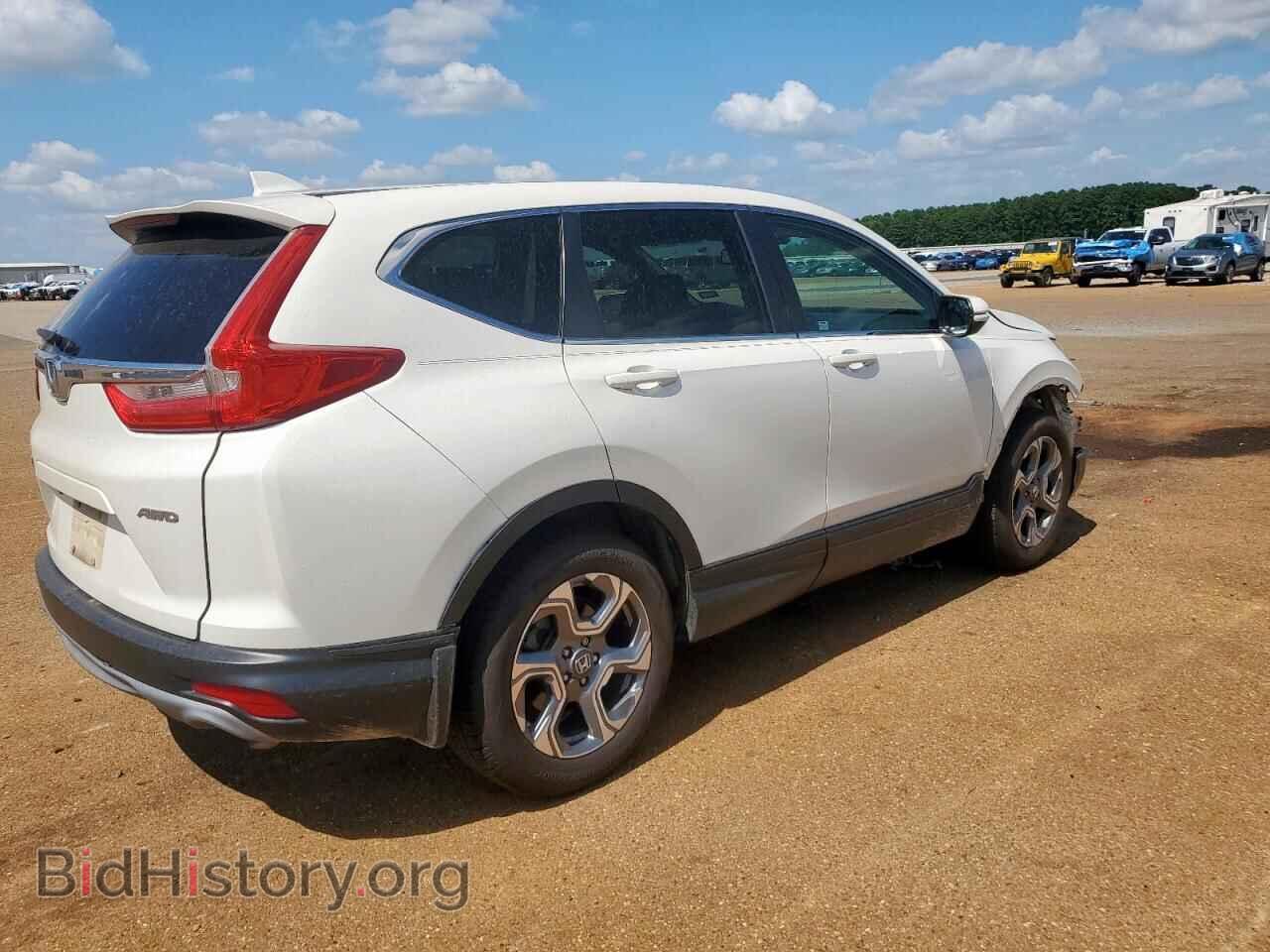 2017 HONDA CRV - VIN: 2HKRW2H87HH611069 - Фото 3