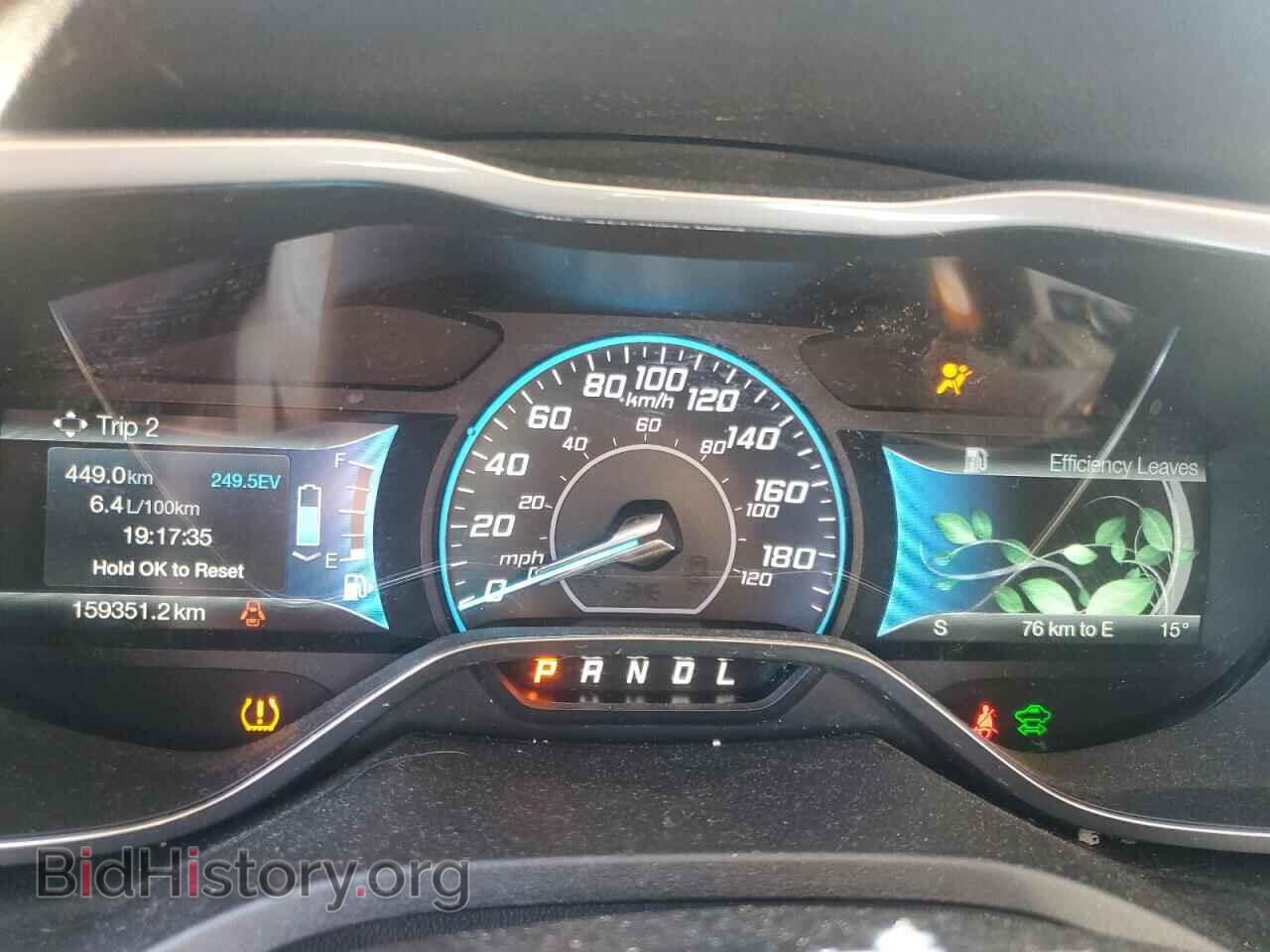 2015 FORD CMAX - VIN: 1FADP5BU2FL119045 - Photo 9