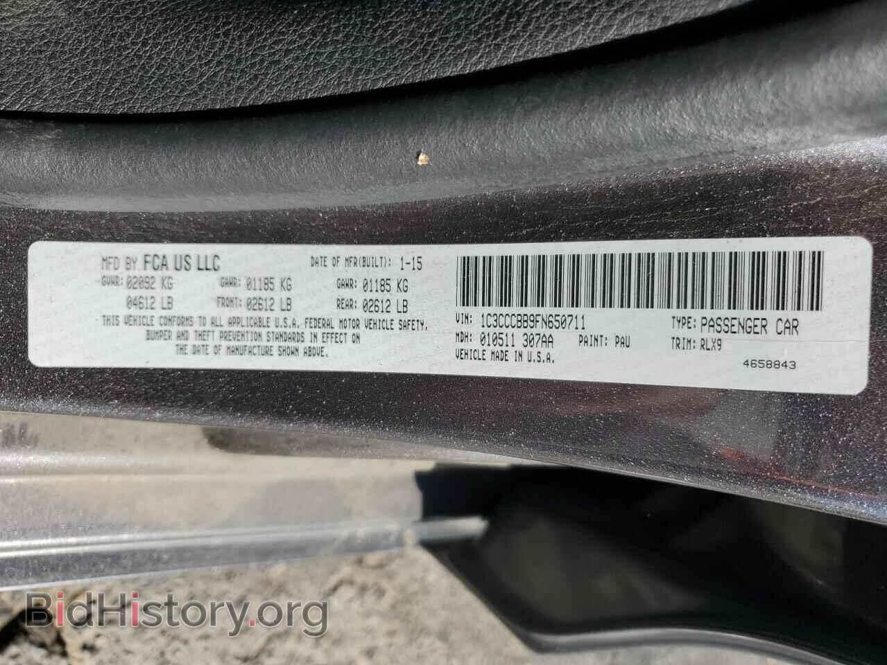 2015 CHRYSLER 200 - VIN: 1C3CCCBB9FN650711 - Фото 13