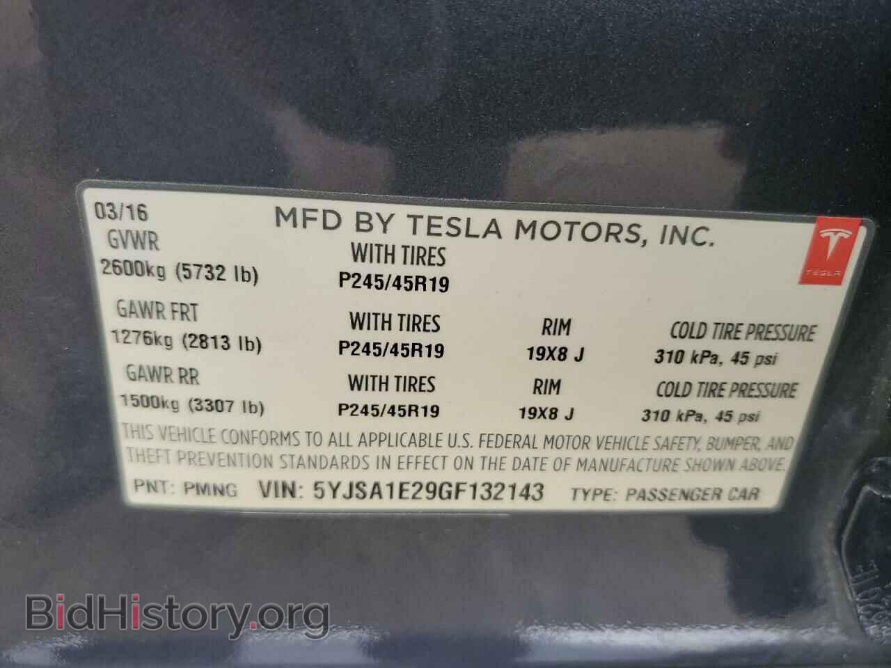 2016 TESLA MODEL S - VIN: 5YJSA1E29GF132143 - Фото 12