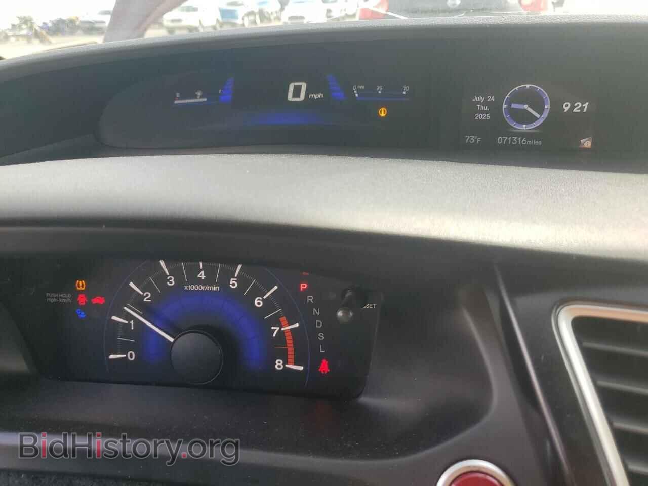2014 HONDA CIVIC - VIN: 19XFB2F92EE014101 - Фото 9