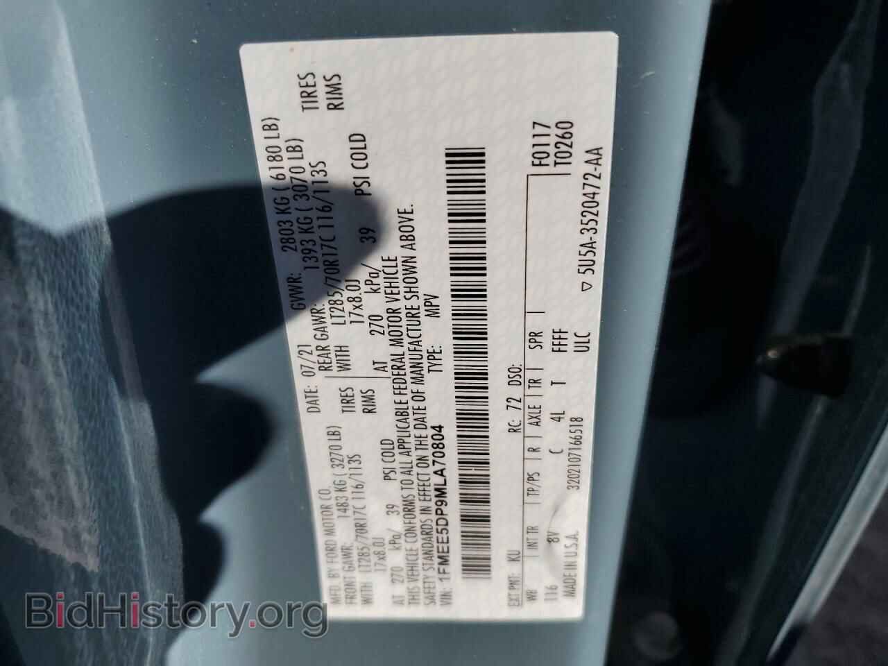2021 FORD BRONCO - VIN: 1FMEE5DP9MLA70804 - Фото 12
