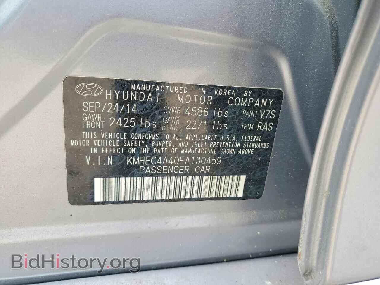 2015 HYUNDAI SONATA - VIN: KMHEC4A40FA130459 - Photo 12