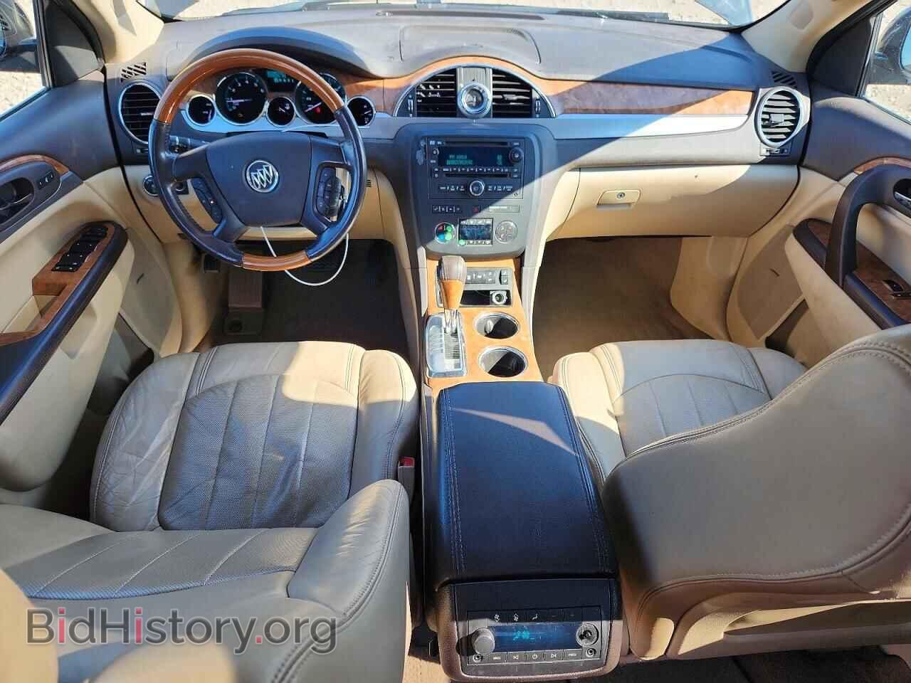 2012 BUICK ENCLAVE - VIN: 5GAKVCEDXCJ176366 - Фото 8