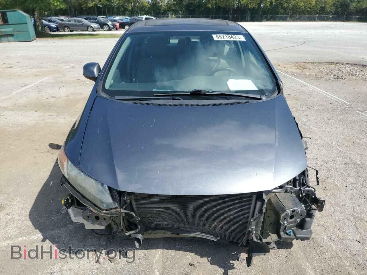 2012 HONDA CIVIC - VIN: 19XFB2F83CE061643 - Photo 5