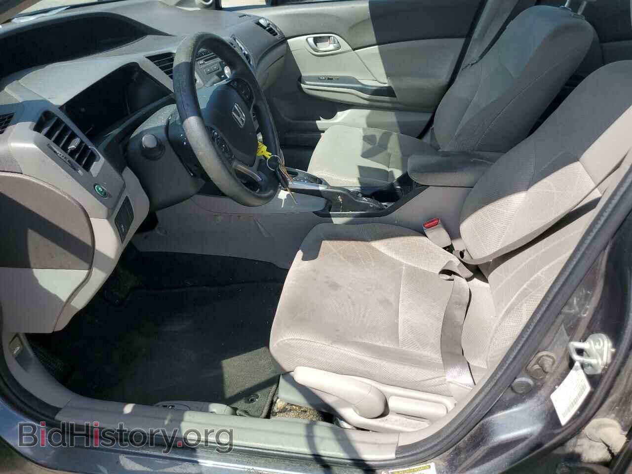 2012 HONDA CIVIC - VIN: 19XFB2F83CE061643 - Photo 7