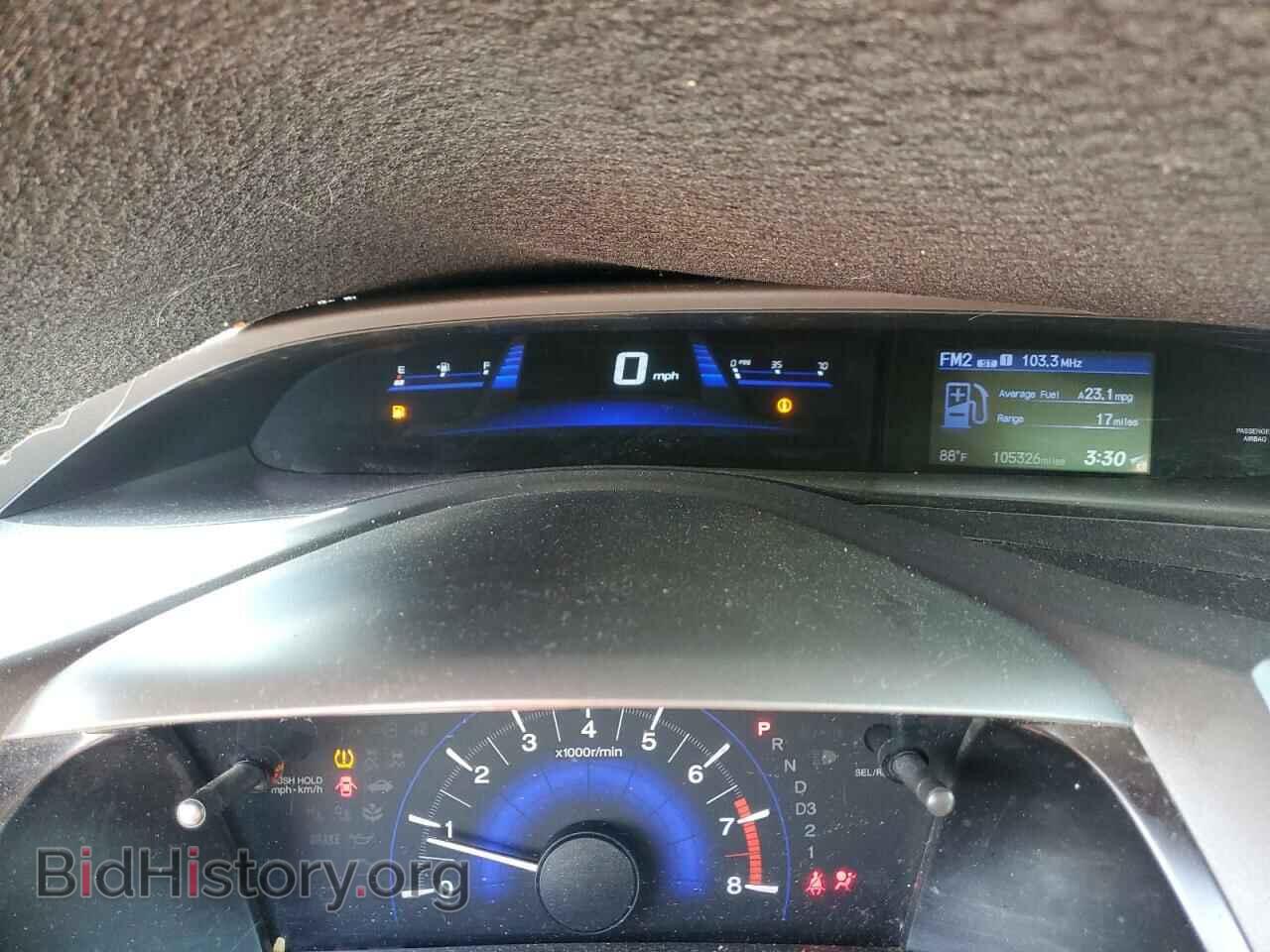 2012 HONDA CIVIC - VIN: 19XFB2F83CE061643 - Photo 9