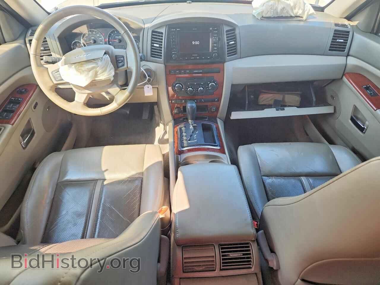 2007 JEEP CHEROKEE - VIN: 1J8HS58227C686706 - Фото 8