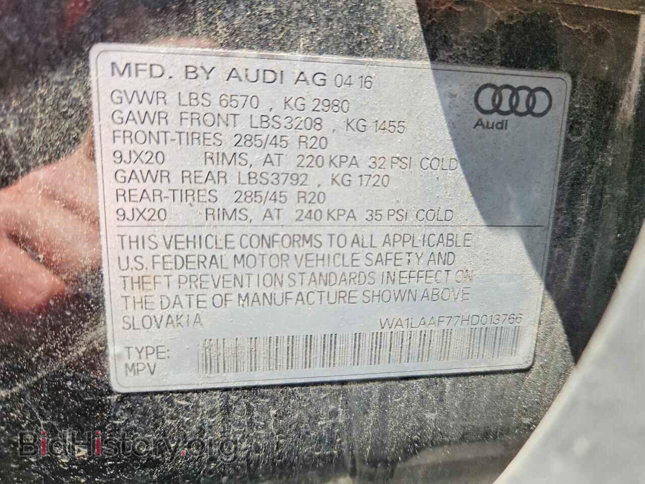 2017 AUDI Q7 - VIN: WA1LAAF77HD013766 - Photo 13