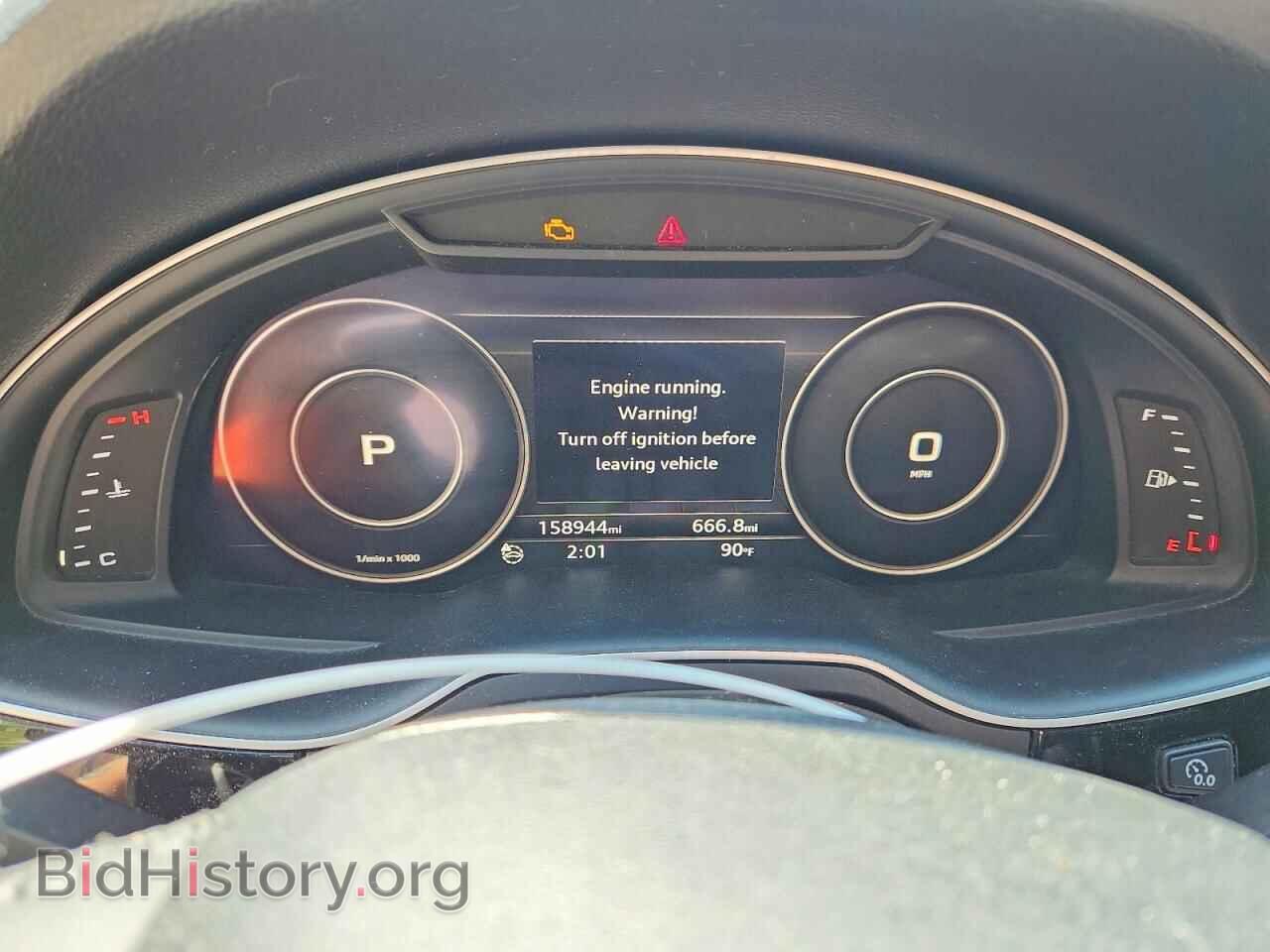 2017 AUDI Q7 - VIN: WA1LAAF77HD013766 - Photo 9