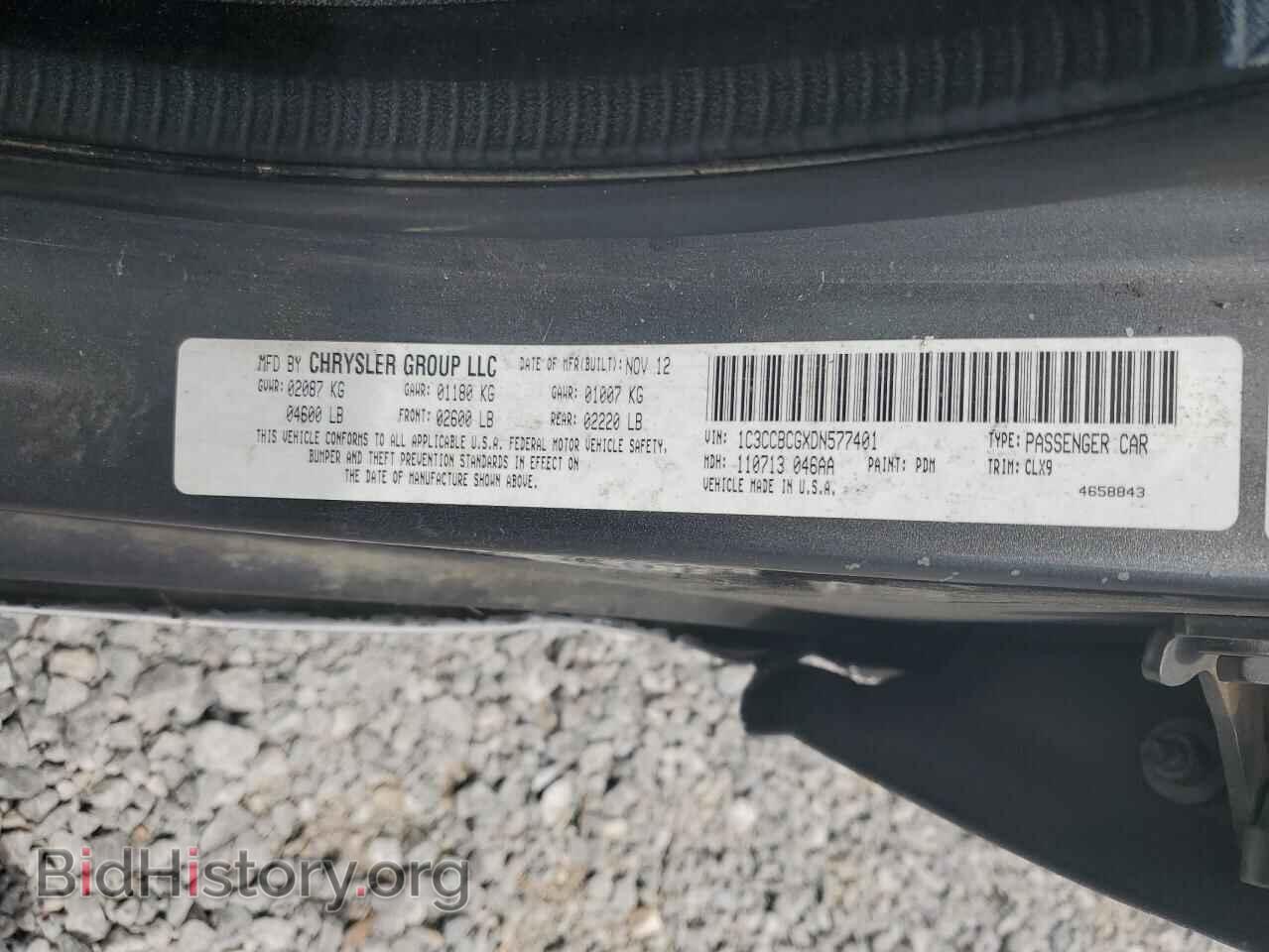 2013 CHRYSLER 200 - VIN: 1C3CCBCGXDN577401 - Фото 12
