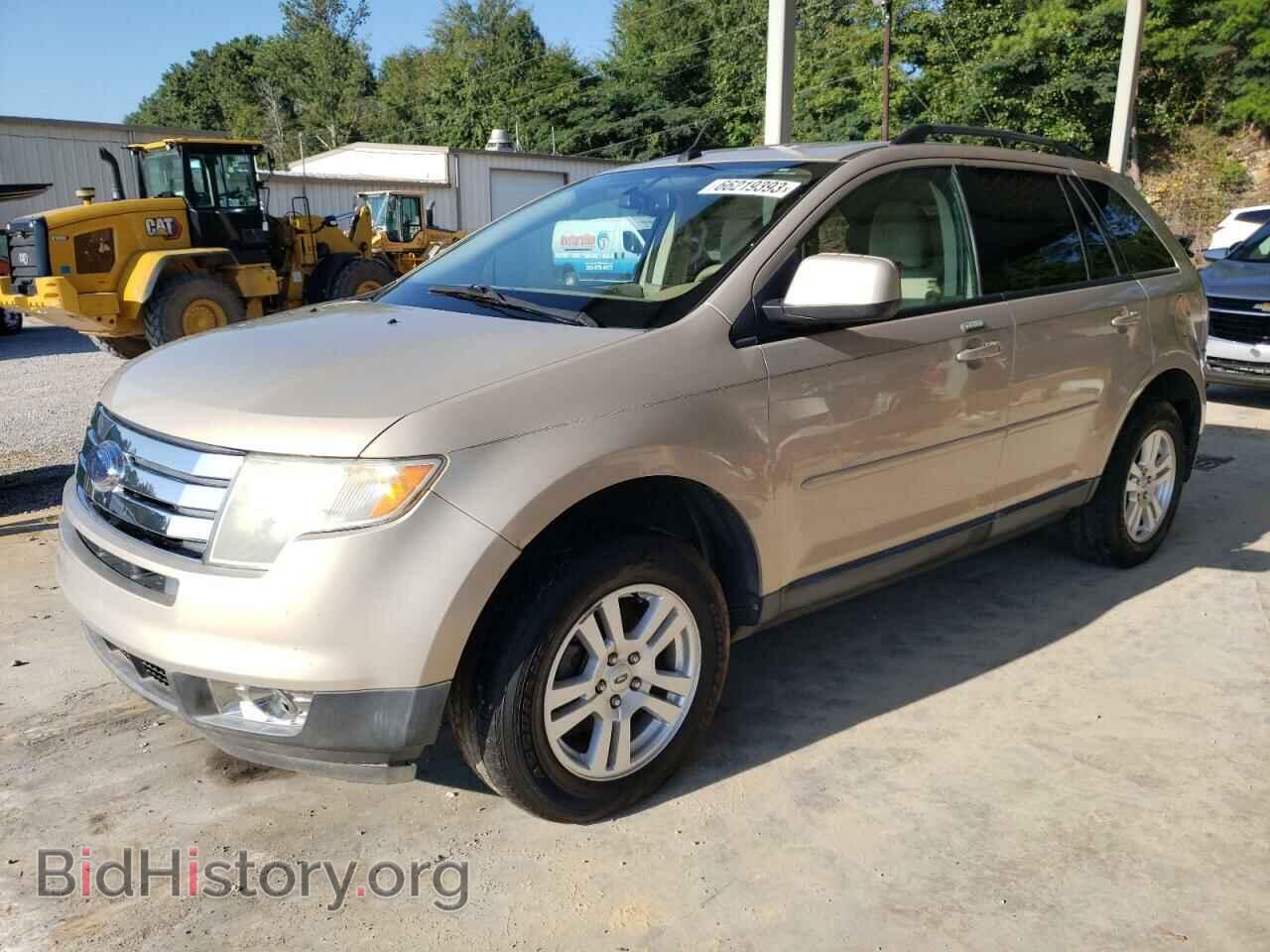 Фотография 2FMDK38C67BB54471 - FORD EDGE 2007