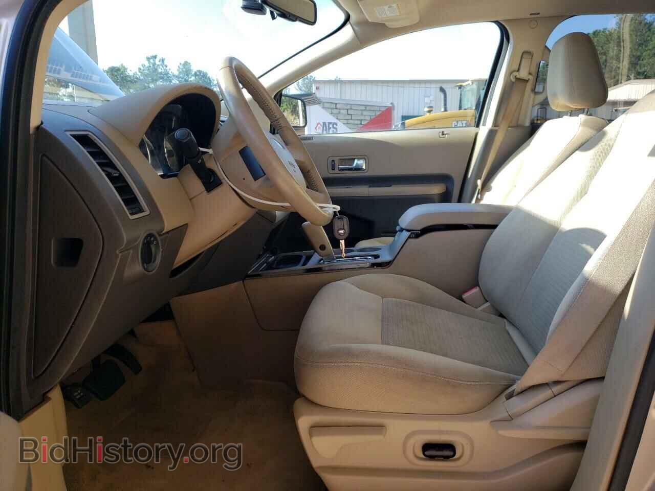 2007 FORD EDGE - VIN: 2FMDK38C67BB54471 - Фото 7