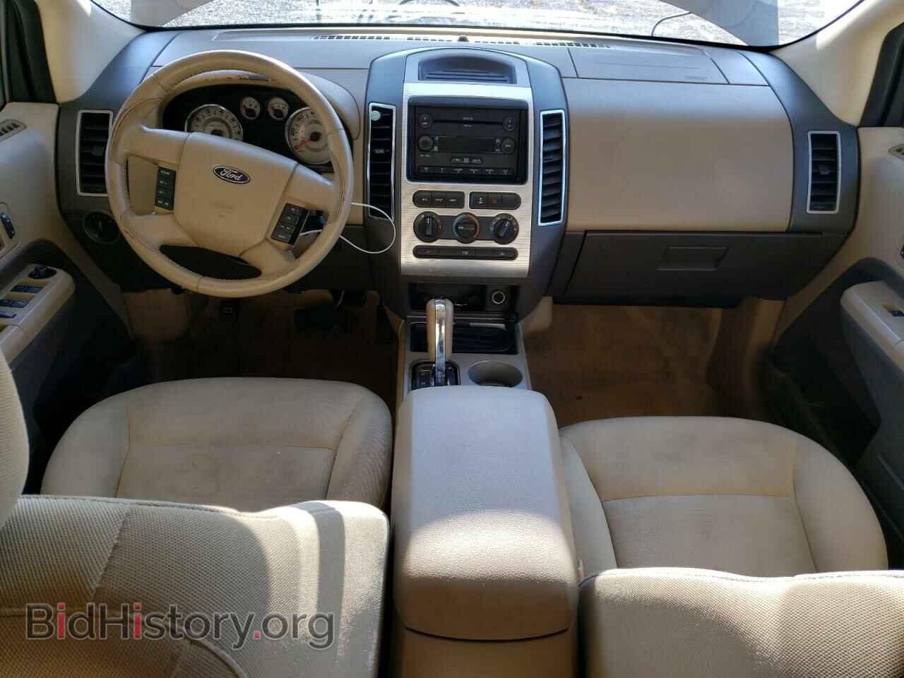 2007 FORD EDGE - VIN: 2FMDK38C67BB54471 - Фото 8