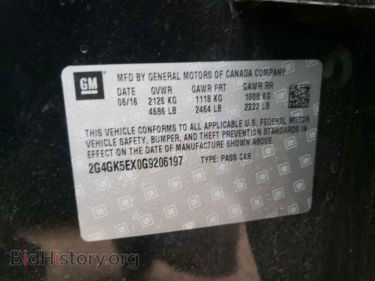 2016 BUICK REGAL - VIN: 2G4GK5EX0G9206197 - Фото 10