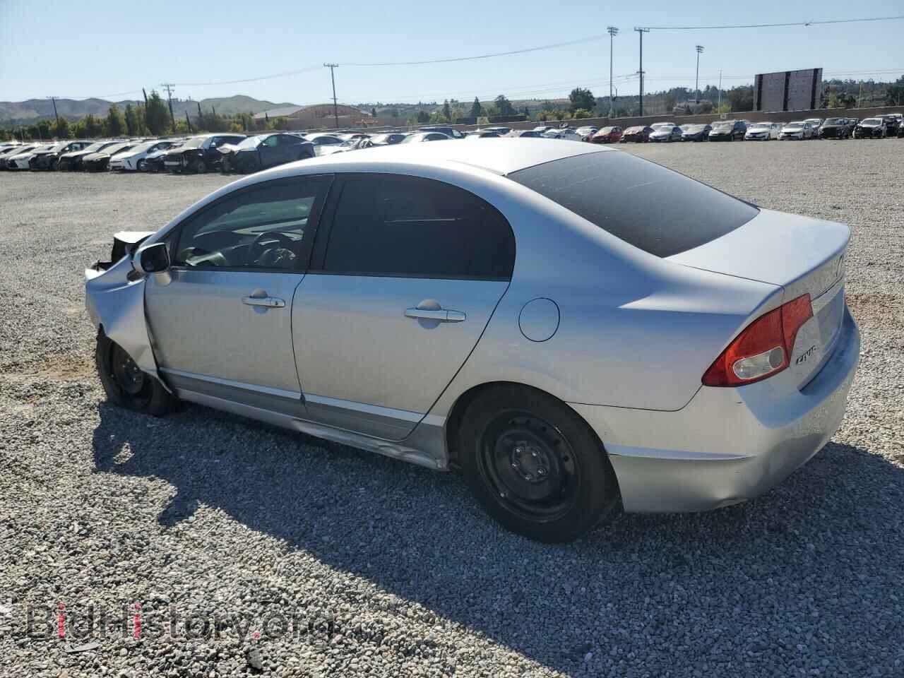 2011 HONDA CIVIC - VIN: 19XFA1F57BE044104 - Фото 2