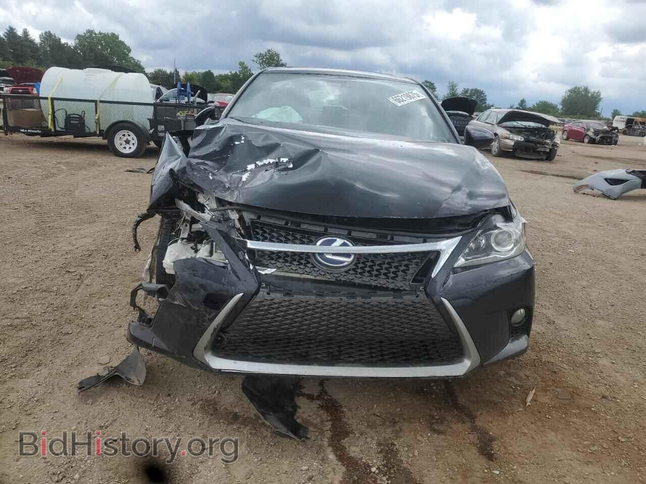 2015 LEXUS CT 200 - VIN: JTHKD5BH8F2227204 - Фото 5