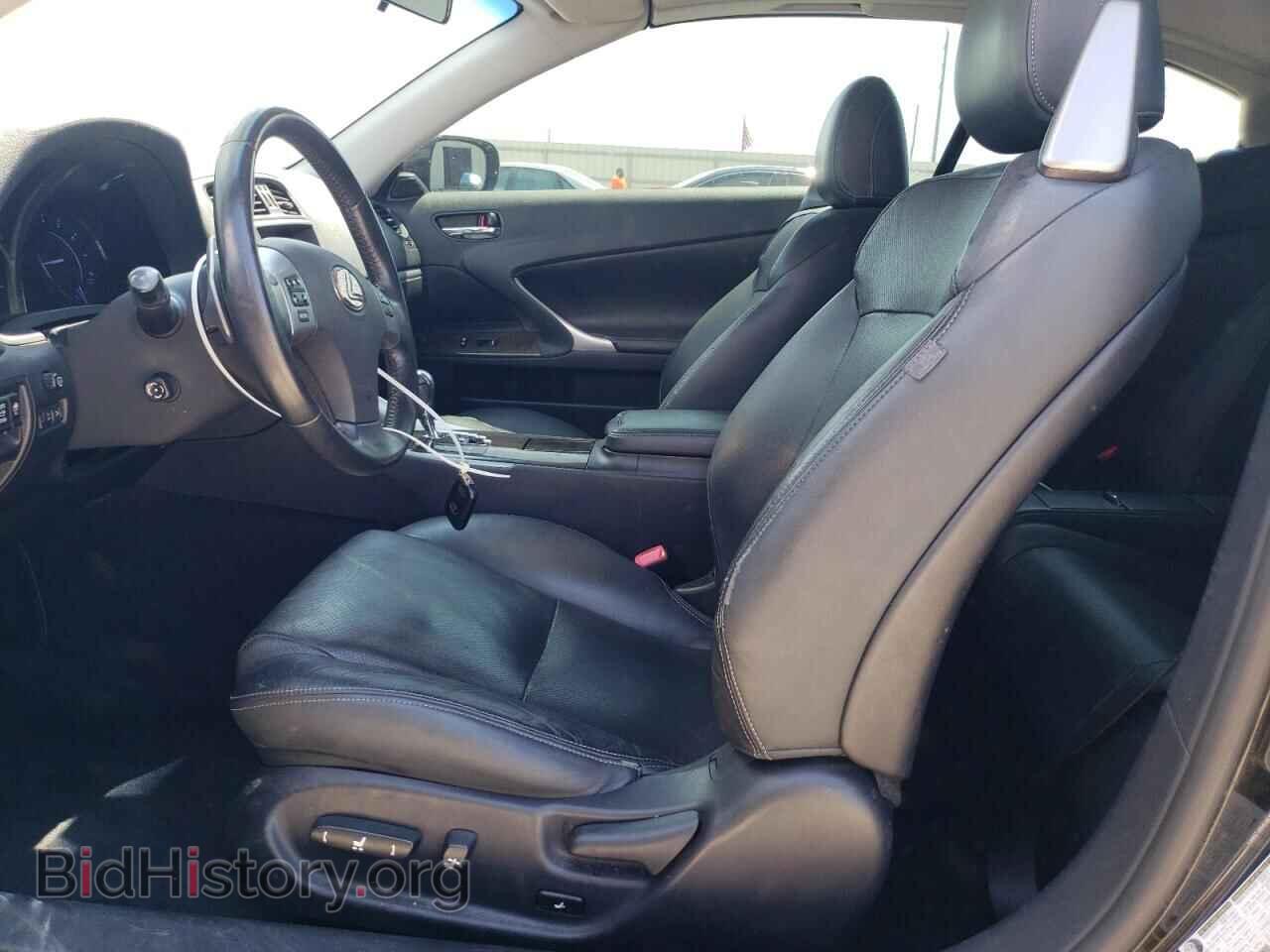 2011 LEXUS IS - VIN: JTHFF2C24B2520516 - Фото 7