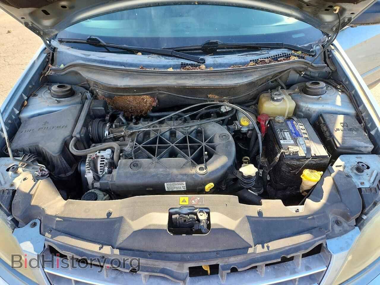 2005 CHRYSLER PACIFICA - VIN: 2C4GM68425R331320 - Photo 12