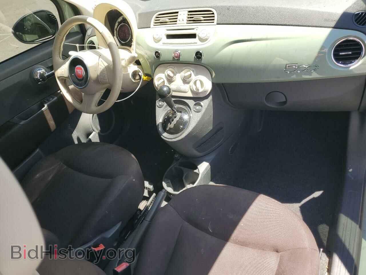2012 FIAT 500 - VIN: 3C3CFFAR9CT270318 - Photo 8