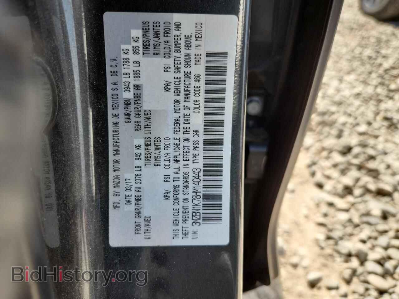 2017 MAZDA 3 - VIN: 3MZBN1K78HM140443 - Фото 12