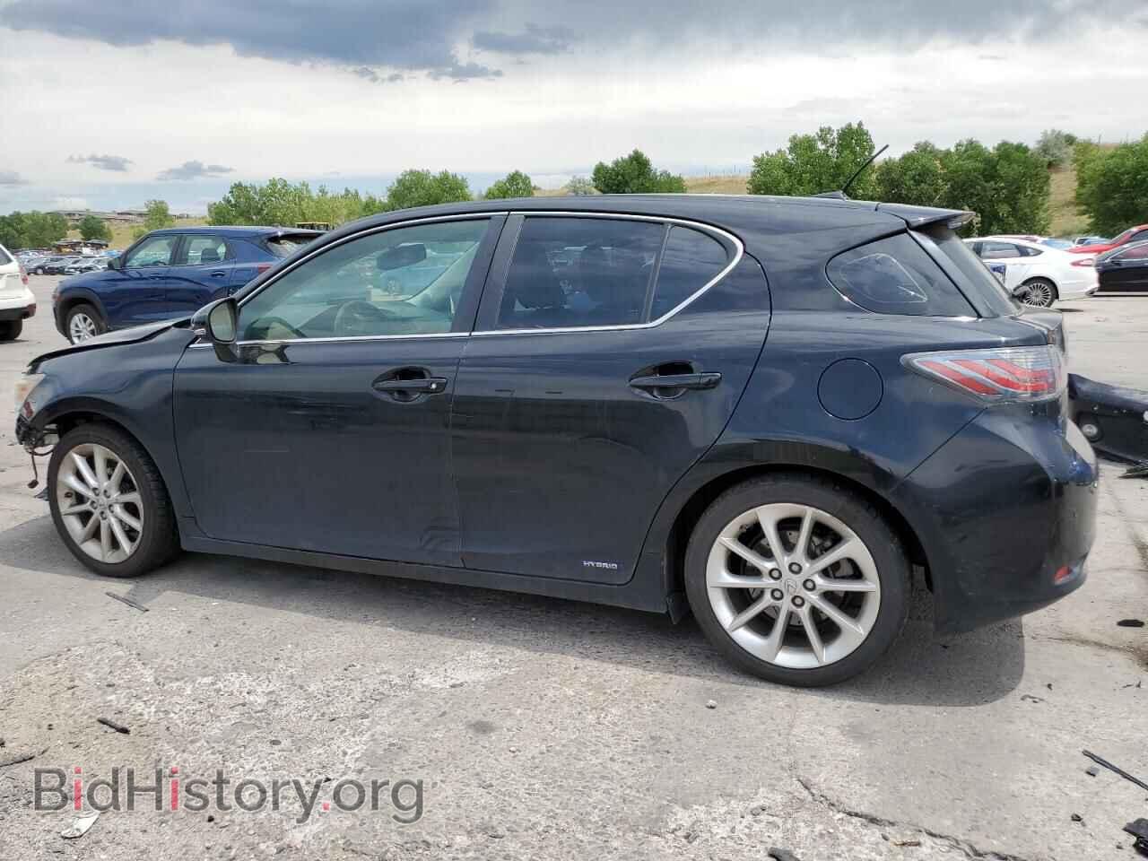 2013 LEXUS CT 200 - VIN: JTHKD5BH4D2124875 - Фото 2