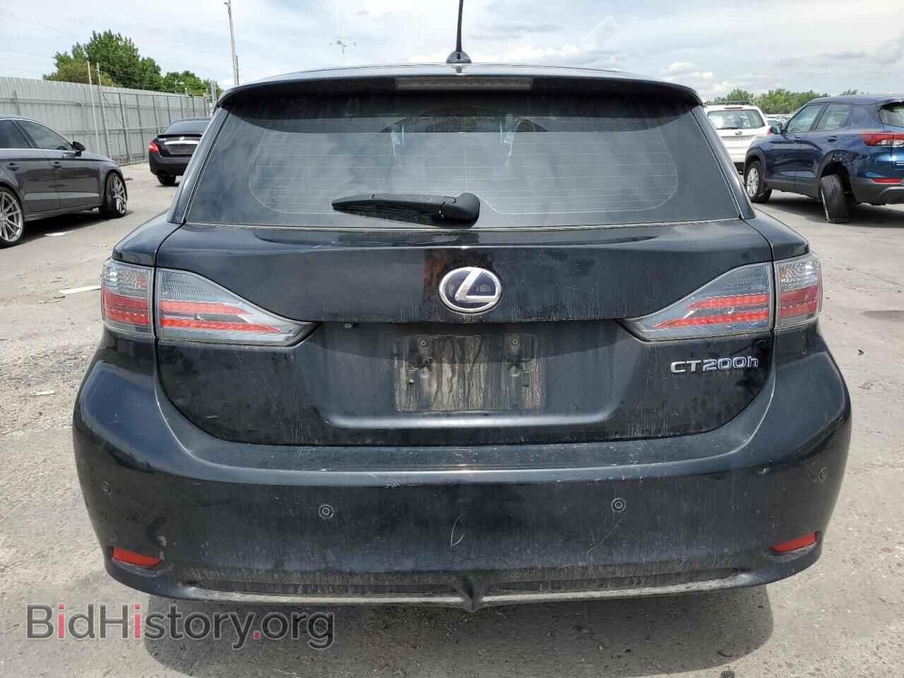 2013 LEXUS CT 200 - VIN: JTHKD5BH4D2124875 - Фото 6