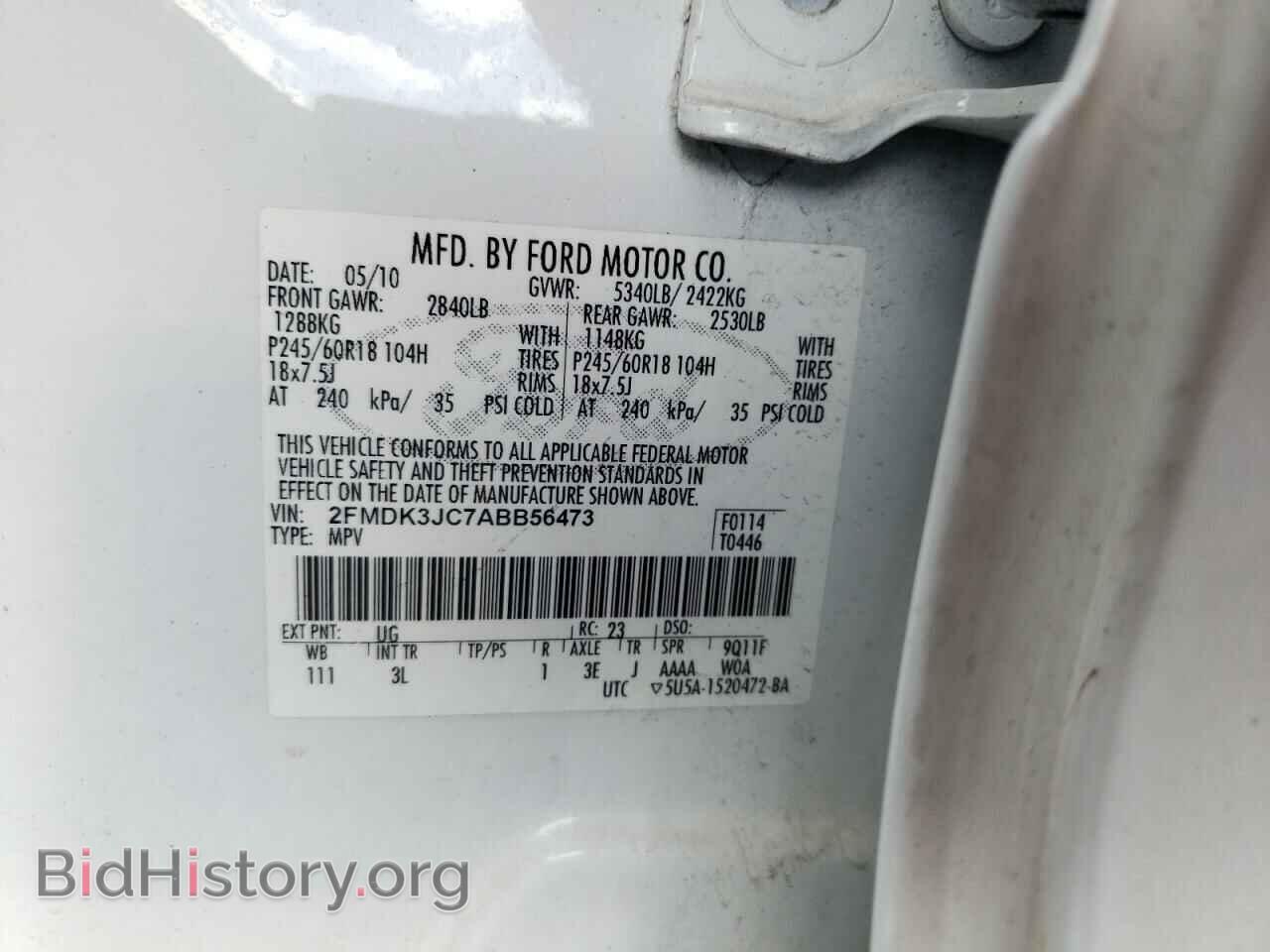 2010 FORD EDGE - VIN: 2FMDK3JC7ABB56473 - Фото 10