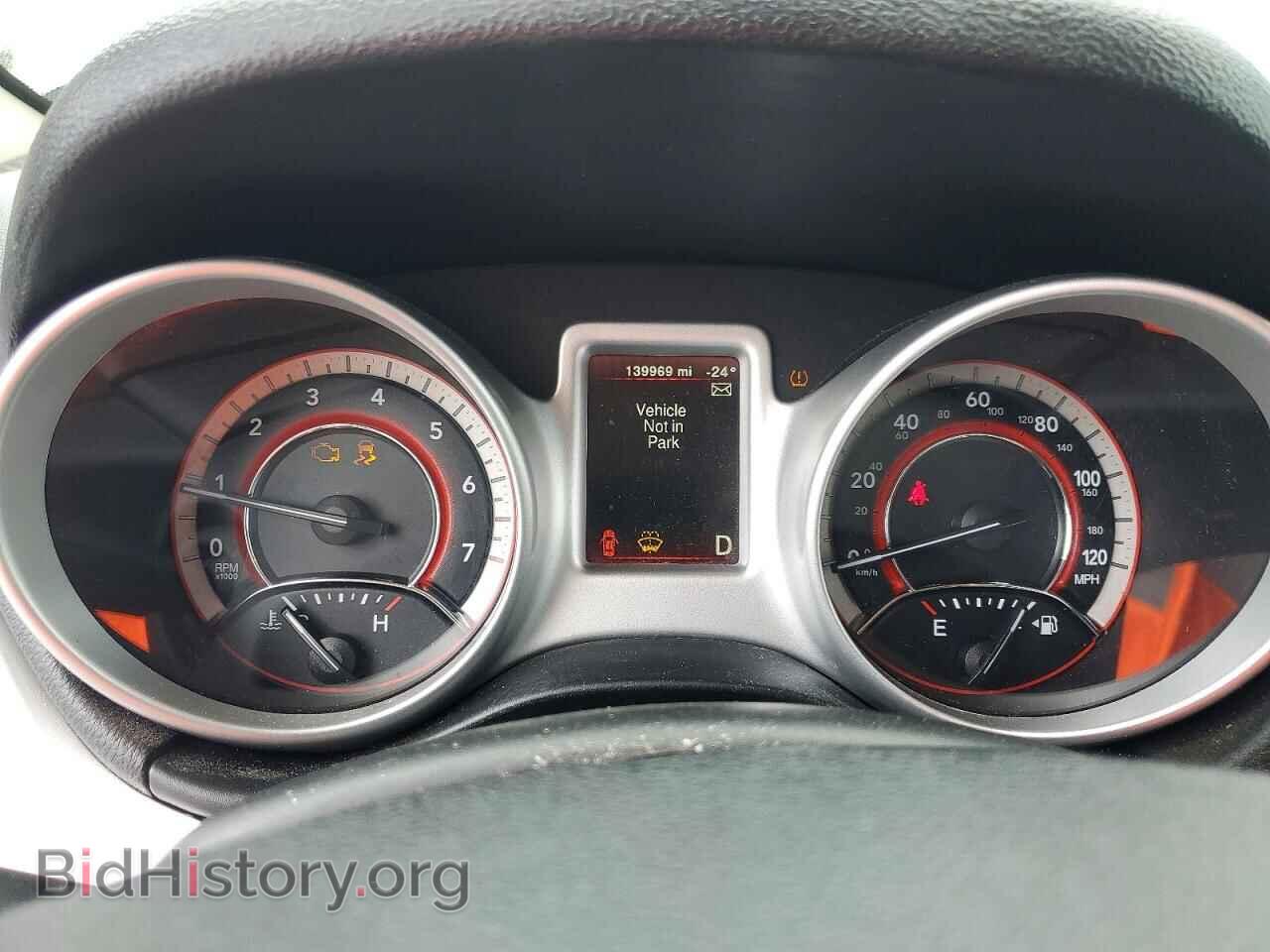 2017 DODGE JOURNEY - VIN: 3C4PDCBG3HT510789 - Photo 9