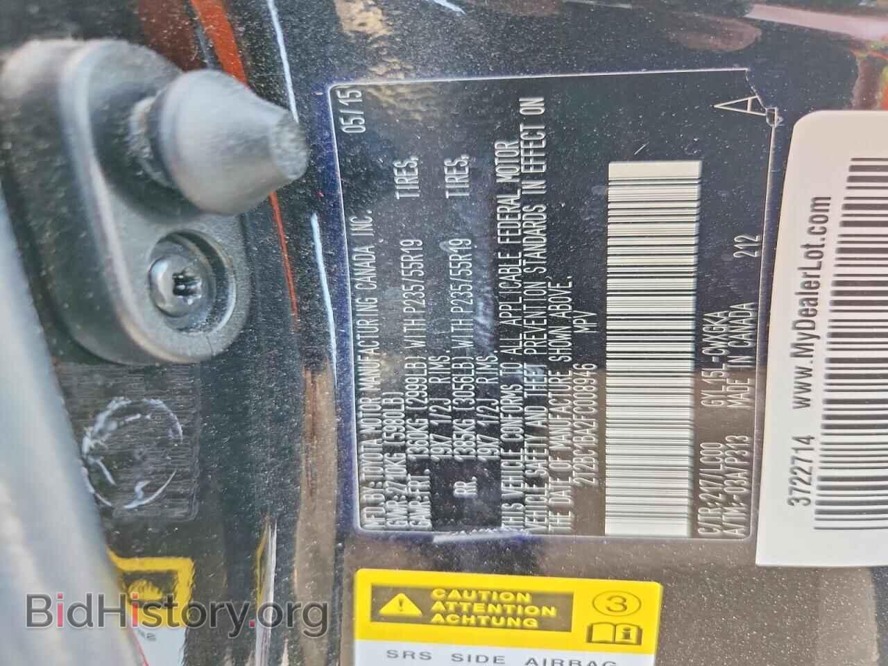 2015 LEXUS RX450 - VIN: 2T2BC1BA2FC008946 - Photo 14