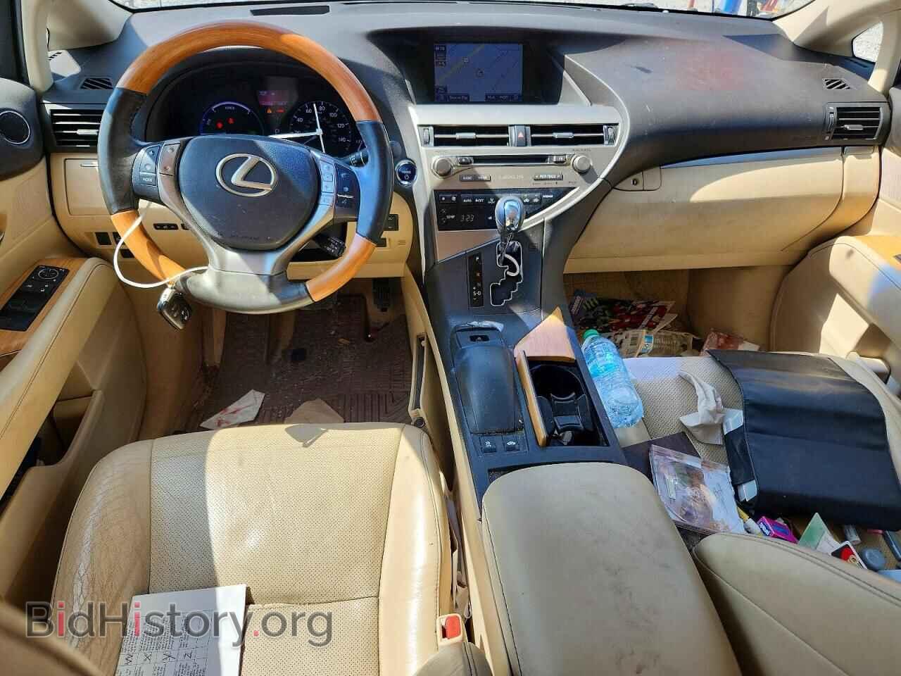 2015 LEXUS RX450 - VIN: 2T2BC1BA2FC008946 - Photo 8