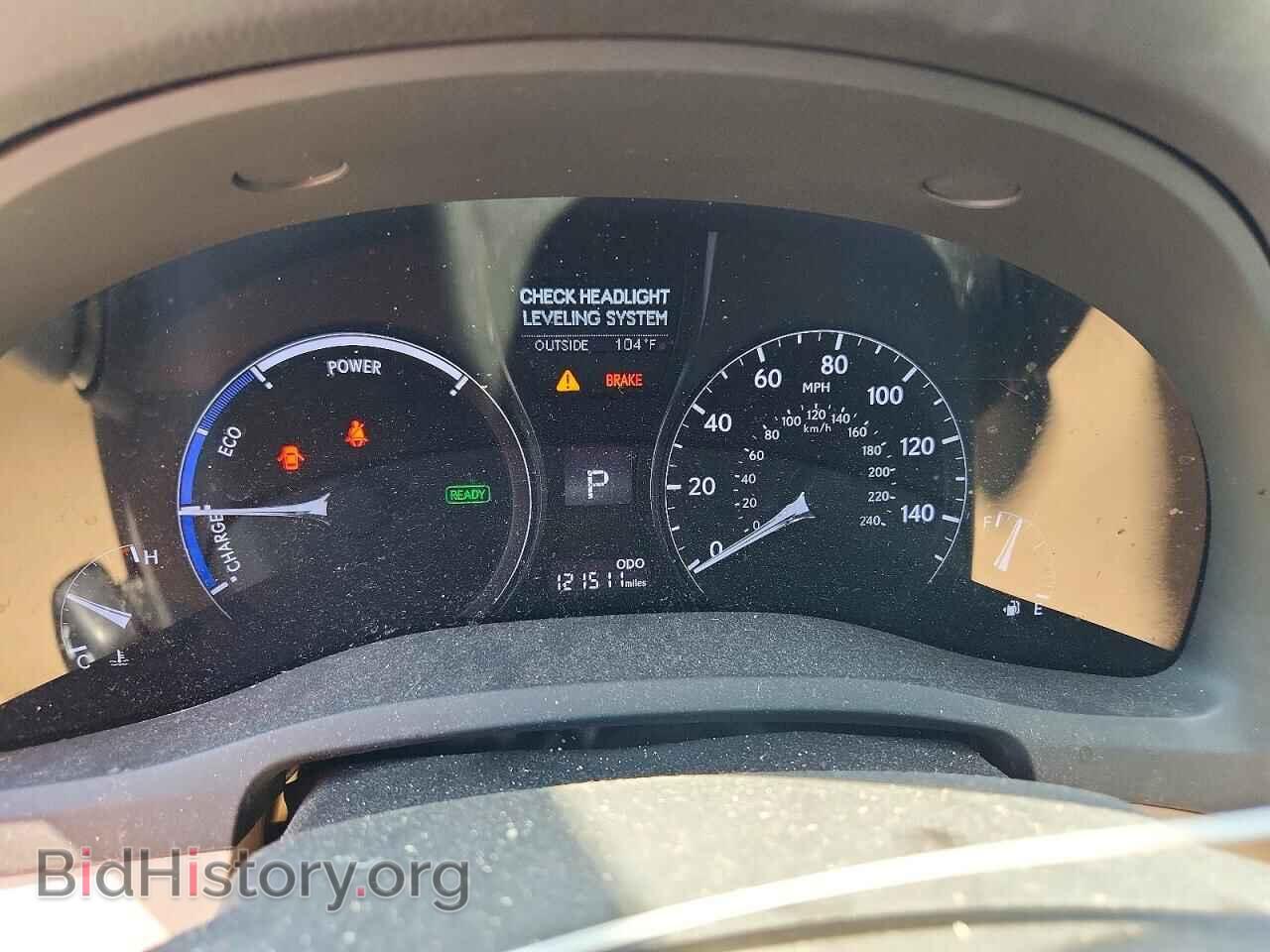 2015 LEXUS RX450 - VIN: 2T2BC1BA2FC008946 - Photo 9