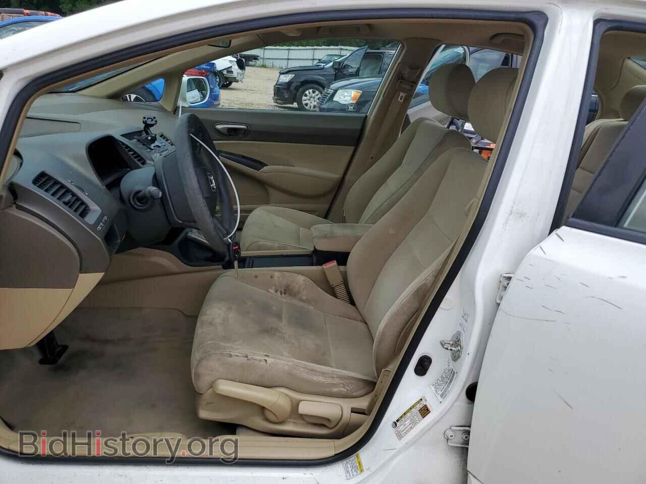 2008 HONDA CIVIC - VIN: 2HGFA16578H339900 - Фото 7