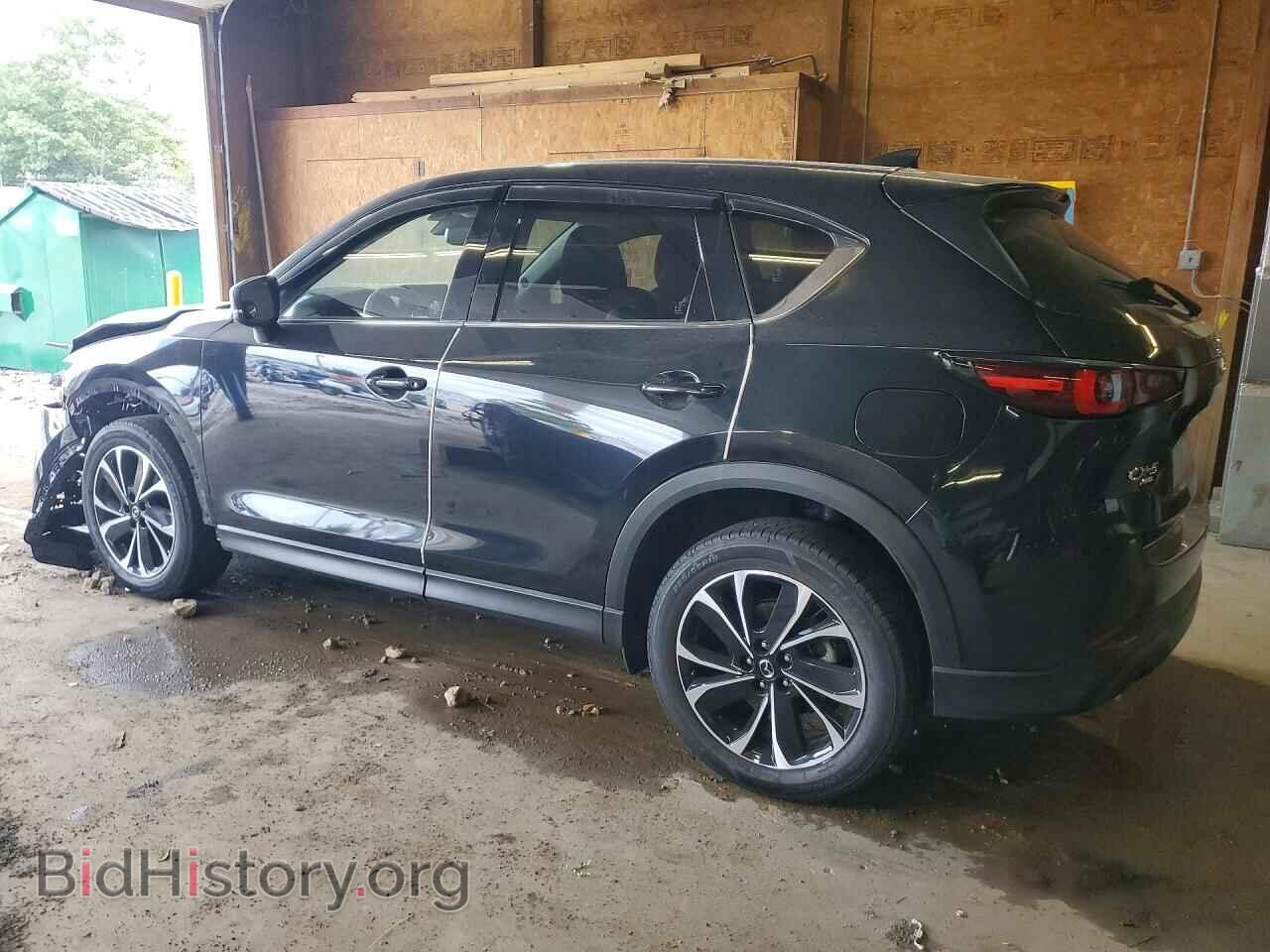 2023 MAZDA CX-5 - VIN: JM3KFBEM7P0255289 - Photo 2